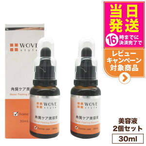 y2ZbgzWOVE style EHuX^C CXgs[ 30ml et j ь   ljLr XLPA  Ki