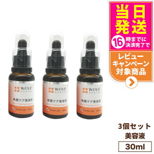 y3Zbg KizWOVE style EHuX^C CXgs[ 30ml et j ь   ljLr XLPA 