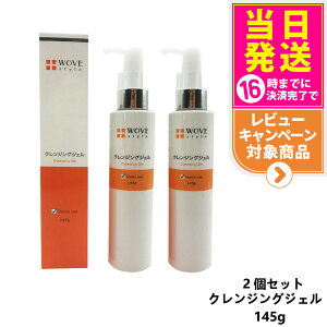 y2ZbgzWOVE style EHuX^C NWOWF 145g 痿 XLPA  Ki