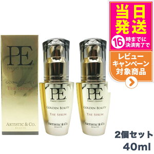 y2ZbgzP.E S[fr[eB[ U Z 40ml Dr.Arrivo A[H pet  et et GCWOPA A[H ARTISTICCo e GXe tgAbv r EMS 