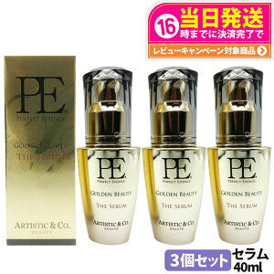 y3ZbgzP.E S[fr[eB[ U Z 40ml Dr.Arrivo A[H pet  et et GCWOPA A[H ARTISTICCo e GXe tgAbv r EMS 