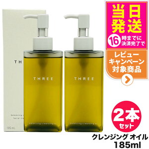 y2Zbg KizTHREE X[ oVO NWO IC N 185ml CNƂ NWOIC XLPA VRR z ێ 