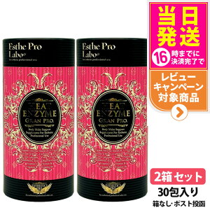 y2ZbgEܖ2027/11zGXev{ Ov {fBCNT|[gTvg V[Y q[gGUC Ov 30 Esthe pro labo Ȃ yf Yx[t[