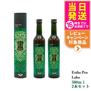 y2{ZbgEܖ2027/05zGXev{ yf GXev{ n[uUC 113 Ov v[ 500ml Esthe Pro Labo Ki