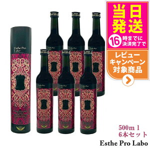 y6{ZbgzGXev{ t@XeBO yfhN GXev{ n[uUC 113 Ov IbNX 500ml Esthe Pro Labo Ki