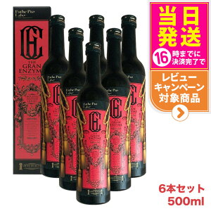 y6{ZbgEEܖ2027NzGXev{ U OGUC 500ml Esthe Pro Labo yf hN e NHi Tꔄi eꔄi h{hN N e yf _CGbg 