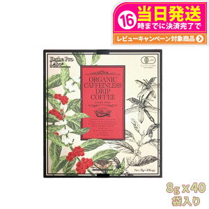 y5Zbg  E ܖ2026/10zGXev{ I[KjbN JtFCX hbvR[q[ Ov 8g×8ܓ 