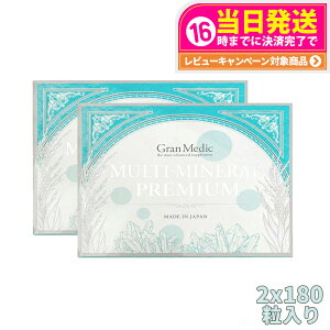 yIōő100%|CgobNzy2Zbg ܖ2026/11zGXev{ }`~lv~A 180 }OlVEwSAAJVEȂǁA12ނ̃~lz MUL