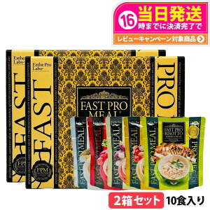 y2Zbg j[A ܖ2026/10zt@XeBO GXev{ t@Xgv~[ 10H(10ܓ) t@XeBO _CGbg v`fH Ki ESthe pro labo t@XeBOub