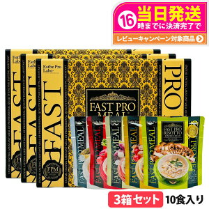 y3Zbg j[A ܖ2026/10zt@XeBO GXev{ t@Xgv~[ 10H(10ܓ) t@XeBO _CGbg v`fH Ki ESthe pro labo t@XeBOub