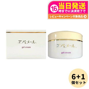 y 6+1ZbgzGo[ QN[ 180g W[^Cv EVERMERE I[Cϕi qOK Eʊ܁EG^m[EzEY v[g Mtg