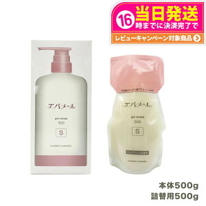 y{+tBzGo[ QN[|v 500g S^Cv + l֗p500g EVERMERE ێN[ ϕi Zbg 