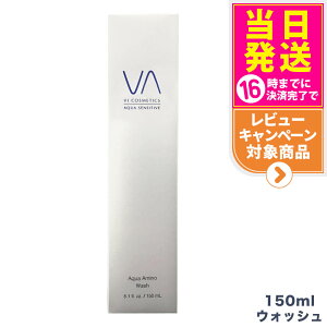 VI COSMETICS BRXeBNX ANA ZVeBu A~mEHbV 150ml 