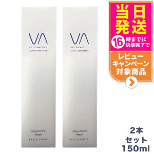 y2{ZbgEKizVI COSMETICS BRXeBNX ANA ZVeBu A~mEHbV 150ml 