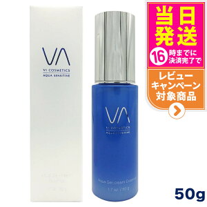 VI COSMETICS BRXeBNX ANAZVeBu WFN[GbZX 50g ێWFN[ ێ 