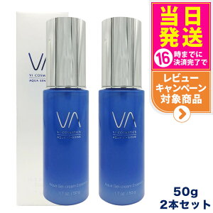 y2{ZbgEKizVI COSMETICS BRXeBNX ANAZVeBu WFN[GbZX 50g ێWFN[ ێ 