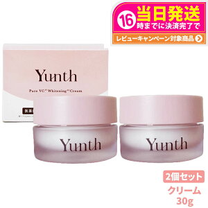 �y2�Z�b�g �������K�i�zYunth �����X ���r�^�~��C�N���[�� 30g ���e�N���[�� �X�L���P�A ��p �r�^�~��C �ь� �A���R�[���t���[ ������ ���e ��������