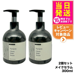 y2Zbg KizfBAebN deartech @WA ObV[CNZ 300ml AEgoXg[ggIC 􂢗Ȃ^Cv 