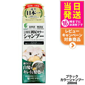 KJ[Vv[iubNj200mL@Y@p@ jp mVR AGLX@EɗD KzGLX Lׂ₩ȖA gقǂɐ܂ S