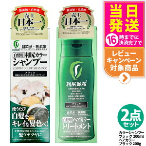 y2_Zbgzs[ Kz KJ[Vv[ ubN 200ml+wAJ[g[gg ubN 200g@Y@p@ jp KzGLX ߂Ȃ Kz 