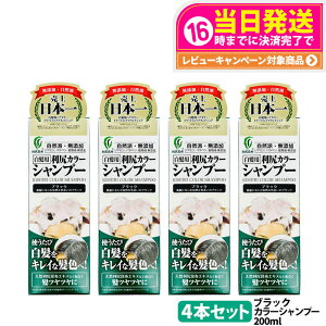 y4ZbgzKJ[Vv[iubNj200mL@Y@p@ jp mVR AGLX@EɗD KzGLX Lׂ₩ȖA gق