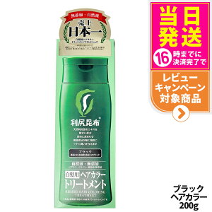 KwAJ[g[ggiubNj200g@Y@p@ jp ʂꂽg p KzGLX ߂Ȃ Kz  wAJ[ g[g