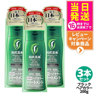 y3ZbgzKwAJ[g[ggiubNj200g@Y@p@ jp ʂꂽg p KzGLX ߂Ȃ Kz  wAJ