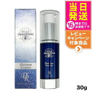 hN^[Z ANAB[iX v`iGbZX 30g WF et Dr.Recella XLPA bϕi Cm[w  Gri-X z ێ  ̓ v[g 