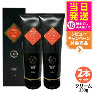 yIōő100%|CgobNzy2{ZbgzGXev{ tH[XJb^[ {fBPA N[ 4D(230g) 1{4 Esthe Pro Labo FORCE CUTTER CREAM×BODY MAKE XLPA _CGbg