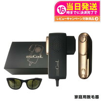 楽天市場】biito ⅱの通販