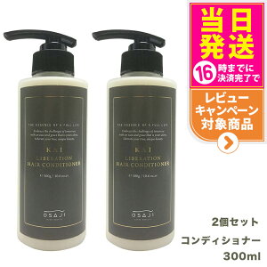 y2Zbg KizITW OSAJI KAI ׃[VRfBVi[ 300ml qA_R GCWOPA O J[O _[WPA  ˂h 