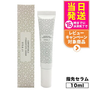 yKizITW RtH[^u tBK[eBbvX Z 10ml OSAJI w nhPA ێ et 