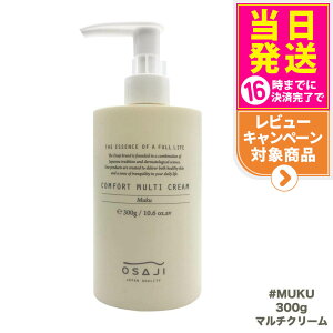 yKizITW RtH[g }`N[ 300g OSAJI ێN[ XLPA 