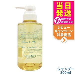 yKi ʌzITW OSAJI wAVv[ Ryo E 300ml OSAJI wAPA ێ 邨  _[WPA mVR nPA mVR h ێz L}
