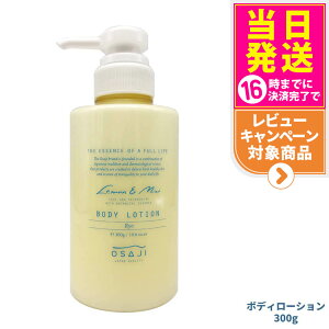 yKi ʌzITW {fB[V Ryo E 300g OSAJI {fBPA 