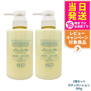 y2Zbg ʌzITW {fB[V Ryo E 300g OSAJI {fBPA Ki 