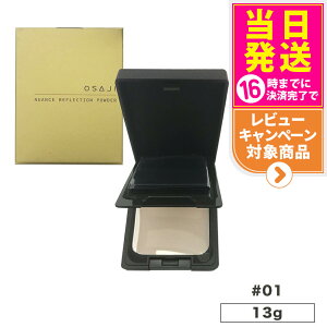 yuVtzITW jAX tNV pE_[ #01 13g OSAJI vXgpE_[  Ȃ߂炩 J[X^Cv  Ki