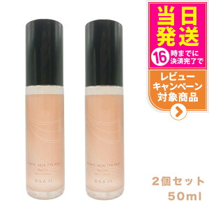 y2Zbg KizITW jAX XL tBbNX~Xg Wakimizu N 50ml OSAJI ϐ 邨 