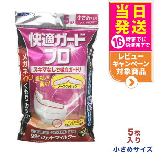 A[X }XN KK[hv v[c^Cv ߃TCY(5)