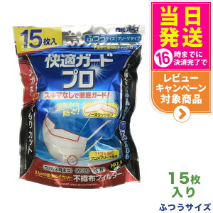 A[X KK[hv }XN v[c^Cv ӂTCY 15X1܁@ sDz}XN Kl̂Jbg ܂Ƃߔ 