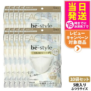 y10܃Zbgzr[X^C ̃^Cv 5 CNh~ ӂ v~AzCg