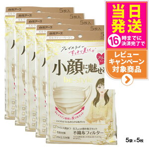 y5܃ZbgzA[X }XN r[X^C v[c^Cv ӂTCY ~NeB[x[W 5×5 ɖ 炭  