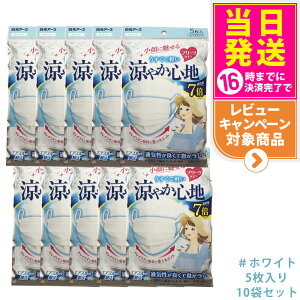 y10ZbgzA[X r[X^C v[c^Cv ₩Sn yzCgz 5 }XN 