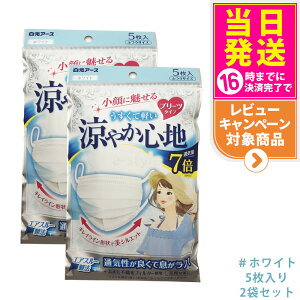 y2ZbgzA[X r[X^C v[c^Cv ₩Sn yzCgz 5 }XN@