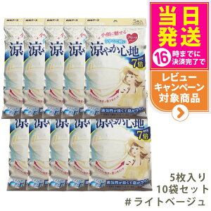 y10ZbgzA[X r[X^C v[c^Cv ₩Sn yCgx[Wz5 }XN 