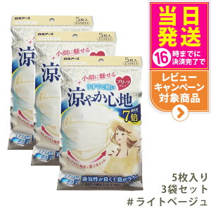 y3ZbgzA[X r[X^C v[c^Cv ₩Sn yCgx[Wz5 }XN@