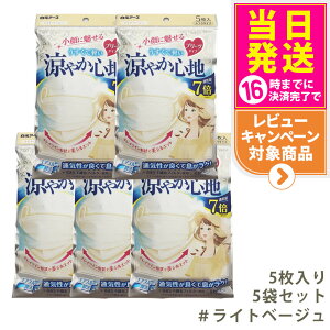 y5ZbgzA[X r[X^C v[c^Cv ₩Sn yCgx[Wz5 }XN@