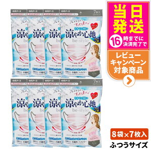 y8܃ZbgzA[X r[X^C v[c^Cv ₩Sn AbVsN×O[ 7 p}XN 