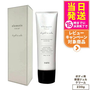 yKizFAITH tF[X GCX {fBWF uCgJ[ 230g {fBp ێ WF N[ 