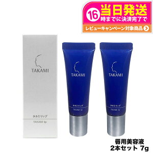 y2Zbg KizTAKAMI ^J~bv Opet 7g bv bvN[ PA et O bvOX OX  ێ q  GCWOPA v[g bvet 